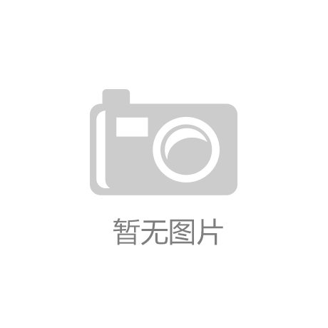 汽车尾气净化公司名单大盘点！（20253